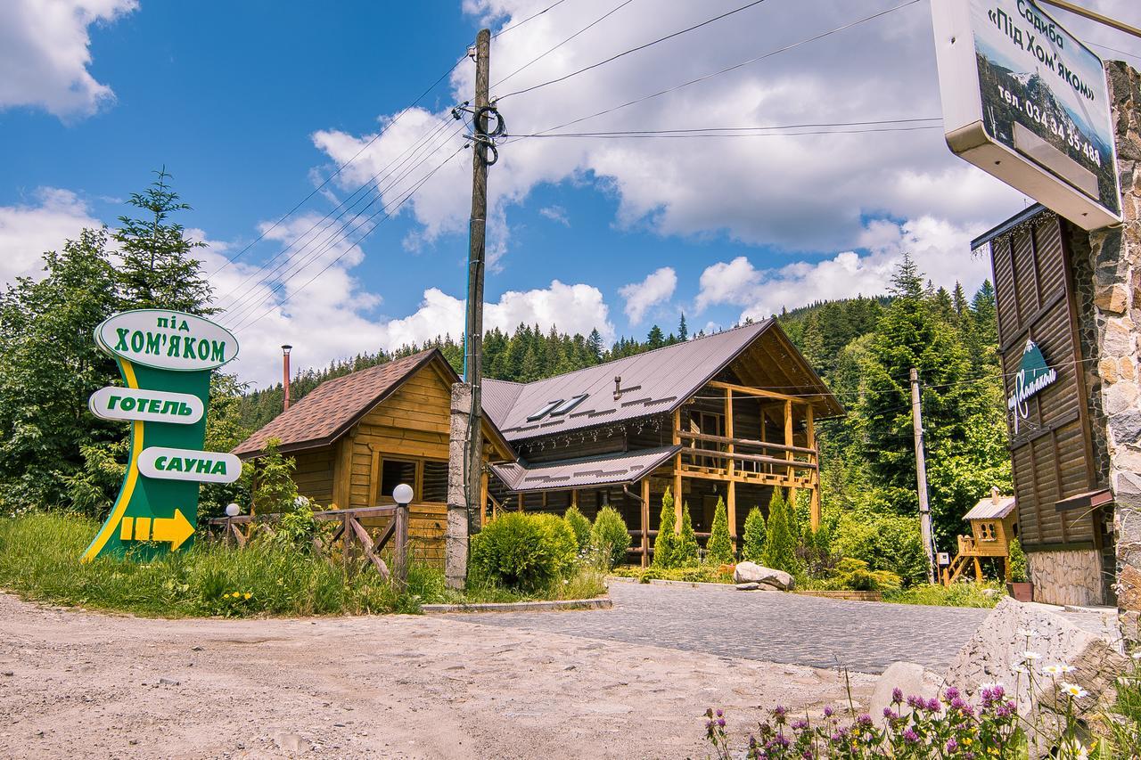 Pid Khomiakom Hotel Tatariv Bagian luar foto